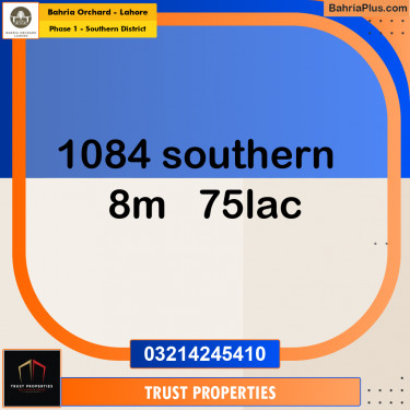 8 Marla Residential Plot for Sale in Phase 1 - Southern District -  Bahria Orchard, Lahore - (BP-266389)