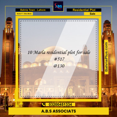 10 Marla Residential Plot for Sale in Sector F - Talha Block -  Bahria Town, Lahore - (BP-266430)