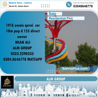 10 Marla Residential Plot for Sale in Sector B - Awais Qarni -  Bahria Town, Lahore - (BP-266431)