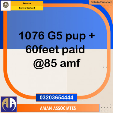 Residential Plot for Sale in Bahria Orchard, Lahore - (BP-266449)