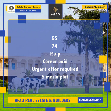 5 Marla Residential Plot for Sale in Phase 4 - G5 Block -  Bahria Orchard, Lahore - (BP-266479)