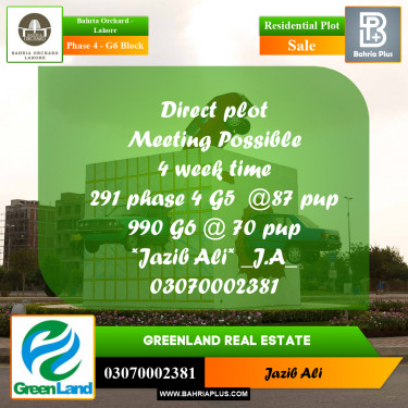 10 Marla Residential Plot for Sale in Phase 4 - G6 Block -  Bahria Orchard, Lahore - (BP-266481)