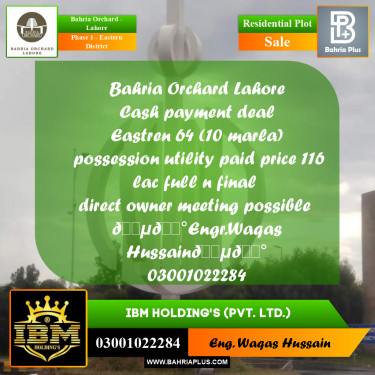 8 Marla Residential Plot for Sale in Phase 1 - Eastern District -  Bahria Orchard, Lahore - (BP-266492)