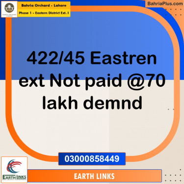 8 Marla Residential Plot for Sale in Phase 1 - Eastern District Ext. I -  Bahria Orchard, Lahore - (BP-266496)