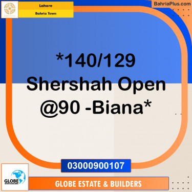 Residential Plot for Sale in Bahria Town, Lahore - (BP-266537)