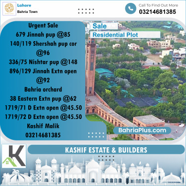 Residential Plot for Sale in Bahria Town, Lahore - (BP-266538)