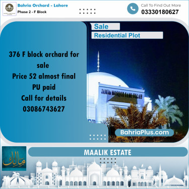 5 Marla Residential Plot for Sale in Phase 2 - F Block -  Bahria Orchard, Lahore - (BP-266547)