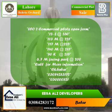 Commercial Plot for Sale in Bahria Orchard, Lahore - (BP-266569)