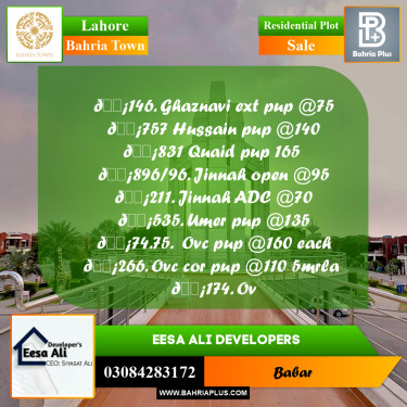 Residential Plot for Sale in Bahria Town, Lahore - (BP-266571)