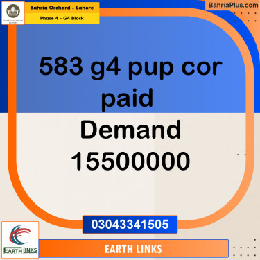 19 Marla Residential Plot for Sale in Phase 4 - G4 Block -  Bahria Orchard, Lahore - (BP-266601)