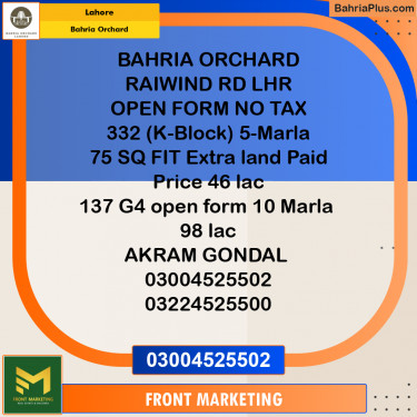 Residential Plot for Sale in Bahria Orchard, Lahore - (BP-266606)