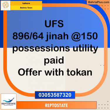 Residential Plot for Sale in Bahria Town, Lahore - (BP-266609)