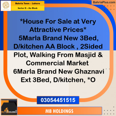 5 Marla Residential House for Sale in Sector D - AA Block -  Bahria Town, Lahore - (BP-266611)