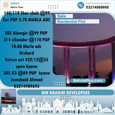 Residential Plot for Sale in Bahria Town, Lahore - (BP-266621)