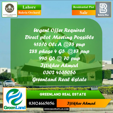 Residential Plot for Sale in Bahria Orchard, Lahore - (BP-266624)