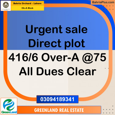8 Marla Residential Plot for Sale in OLC-A Block -  Bahria Orchard, Lahore - (BP-266658)