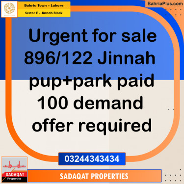 5 Marla Residential Plot for Sale in Sector E - Jinnah Block -  Bahria Town, Lahore - (BP-266663)