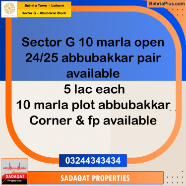 10 Marla Residential Plot for Sale in Sector G - Abubakar Block -  Bahria Town, Lahore - (BP-266666)
