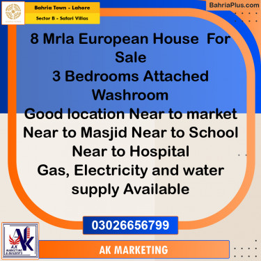 8 Marla Residential House for Sale in Sector B - Safari Villas -  Bahria Town, Lahore - (BP-266667)