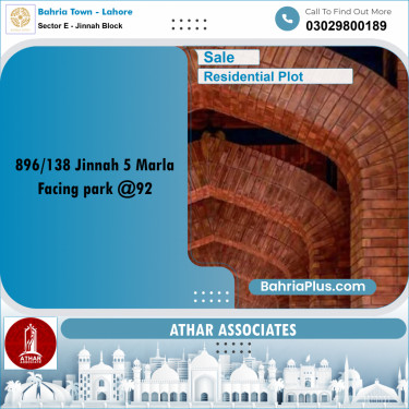 5 Marla Residential Plot for Sale in Sector E - Jinnah Block -  Bahria Town, Lahore - (BP-266672)