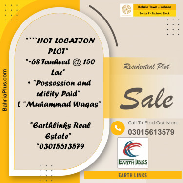 10 Marla Residential Plot for Sale in Sector F - Tauheed Block -  Bahria Town, Lahore - (BP-266679)