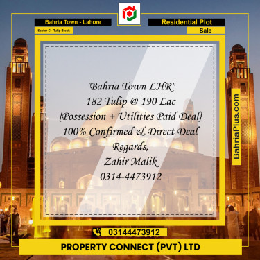 10 Marla Residential Plot for Sale in Sector C - Tulip Block -  Bahria Town, Lahore - (BP-266702)