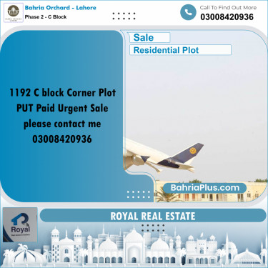5 Marla Residential Plot for Sale in Phase 2 - C Block -  Bahria Orchard, Lahore - (BP-266712)