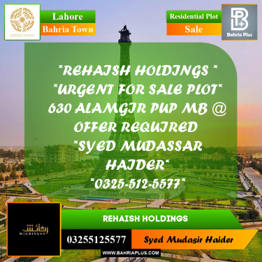 Residential Plot for Sale in Bahria Town, Lahore - (BP-266713)