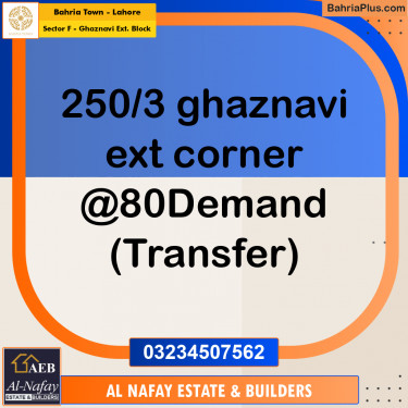 5 Marla Residential Plot for Sale in Sector F - Ghaznavi Ext. Block -  Bahria Town, Lahore - (BP-266716)