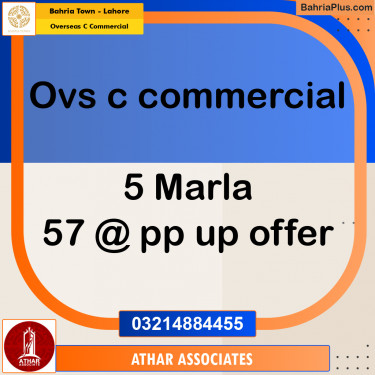 5 Marla Commercial Plot for Sale in Overseas C Commercial -  Bahria Town, Lahore - (BP-266722)