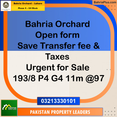 11 Marla Residential Plot for Sale in Phase 4 - G4 Block -  Bahria Orchard, Lahore - (BP-266724)