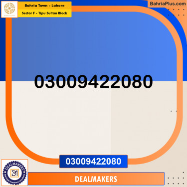 10 Marla Residential Plot for Sale in Sector F - Tipu Sultan Block -  Bahria Town, Lahore - (BP-266725)
