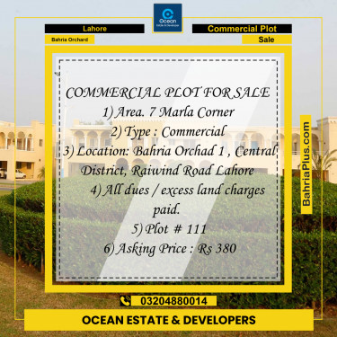 Commercial Plot for Sale in Bahria Orchard, Lahore - (BP-266733)