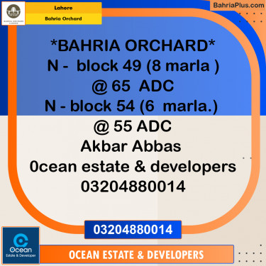 Residential Plot for Sale in Bahria Orchard, Lahore - (BP-266737)