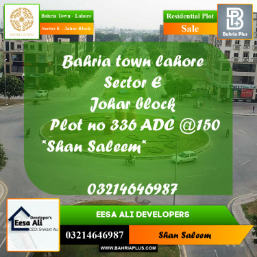 10 Marla Residential Plot for Sale in Sector E - Johar Block -  Bahria Town, Lahore - (BP-266739)