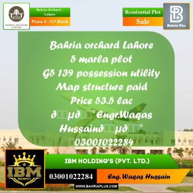 5 Marla Residential Plot for Sale in Phase 4 - G5 Block -  Bahria Orchard, Lahore - (BP-266742)