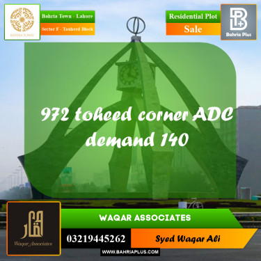 10 Marla Residential Plot for Sale in Sector F - Tauheed Block -  Bahria Town, Lahore - (BP-266746)