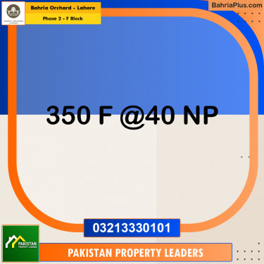 5 Marla Residential Plot for Sale in Phase 2 - F Block -  Bahria Orchard, Lahore - (BP-266760)