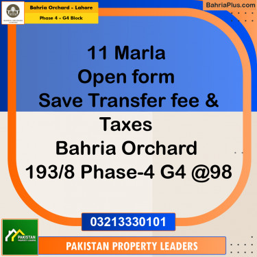 11 Marla Residential Plot for Sale in Phase 4 - G4 Block -  Bahria Orchard, Lahore - (BP-266783)