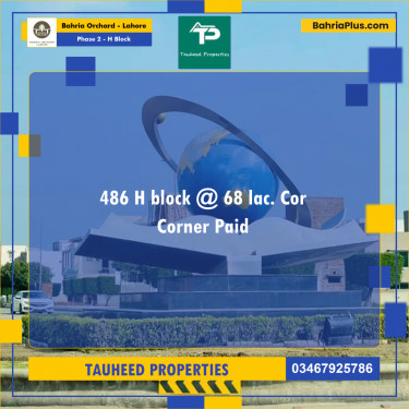 8 Marla Residential Plot for Sale in Phase 2 - H Block -  Bahria Orchard, Lahore - (BP-266858)