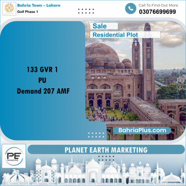 1 Kanal Residential Plot for Sale in Golf Phase 1 -  Bahria Town, Lahore - (BP-266859)