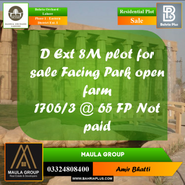8 Marla Residential Plot for Sale in Phase 1 - Eastern District Ext. I -  Bahria Orchard, Lahore - (BP-266862)