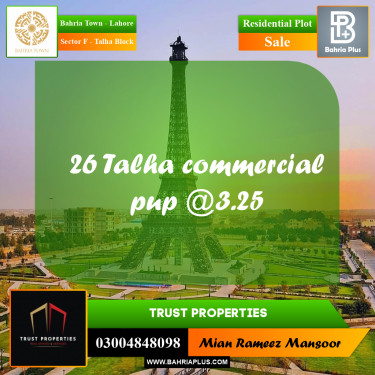 5 Marla Residential Plot for Sale in Sector F - Talha Block -  Bahria Town, Lahore - (BP-266885)