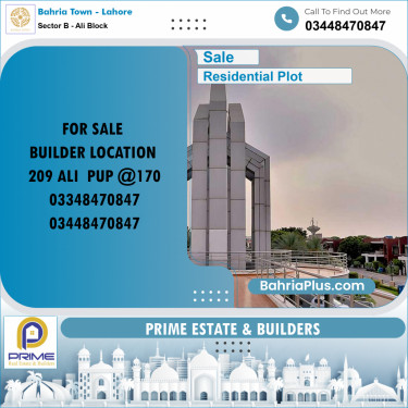 8 Marla Residential Plot for Sale in Sector B - Ali Block -  Bahria Town, Lahore - (BP-266898)
