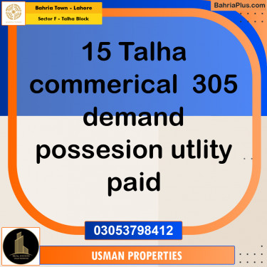 5 Marla Residential Plot for Sale in Sector F - Talha Block -  Bahria Town, Lahore - (BP-266950)