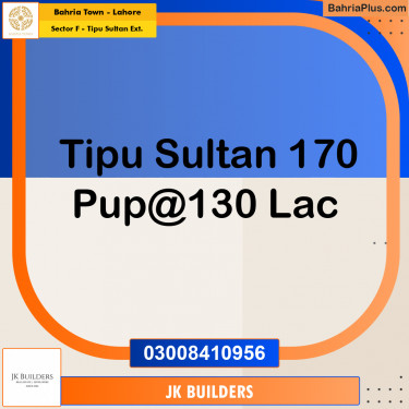 10 Marla Residential Plot for Sale in Sector F - Tipu Sultan Ext. -  Bahria Town, Lahore - (BP-267034)