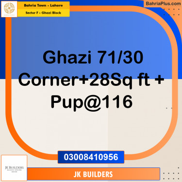 10.28 Marla Residential Plot for Sale in Sector F - Ghazi Block -  Bahria Town, Lahore - (BP-267037)