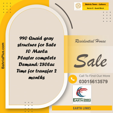 10 Marla Residential House for Sale in Sector E - Quaid Block -  Bahria Town, Lahore - (BP-267043)