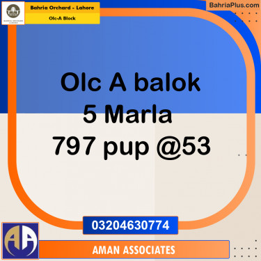 5 Marla Residential Plot for Sale in OLC-A Block -  Bahria Orchard, Lahore - (BP-267066)
