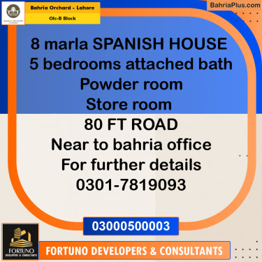 8 Marla Residential House for Sale in OLC-B Block -  Bahria Orchard, Lahore - (BP-267069)